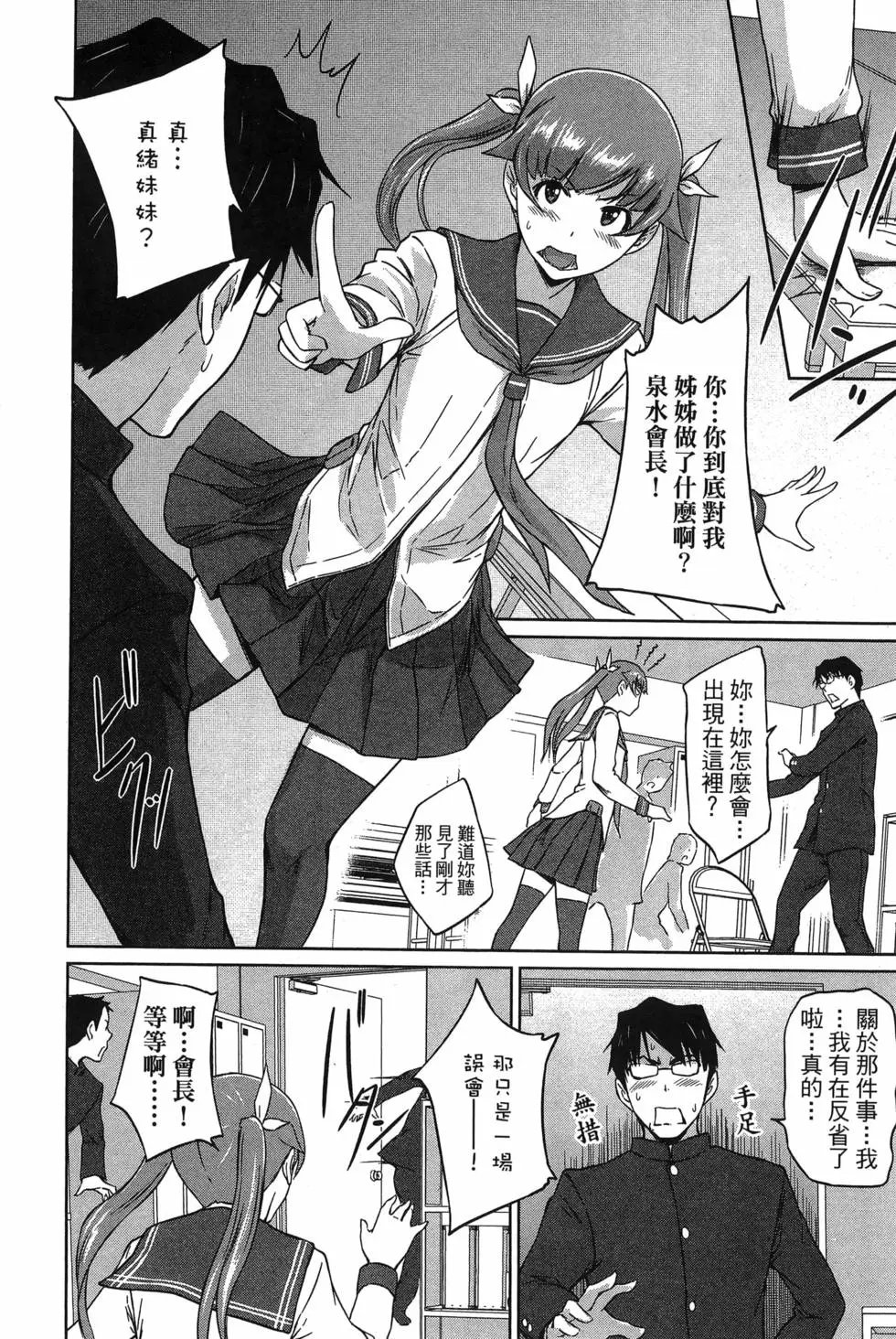 第05卷