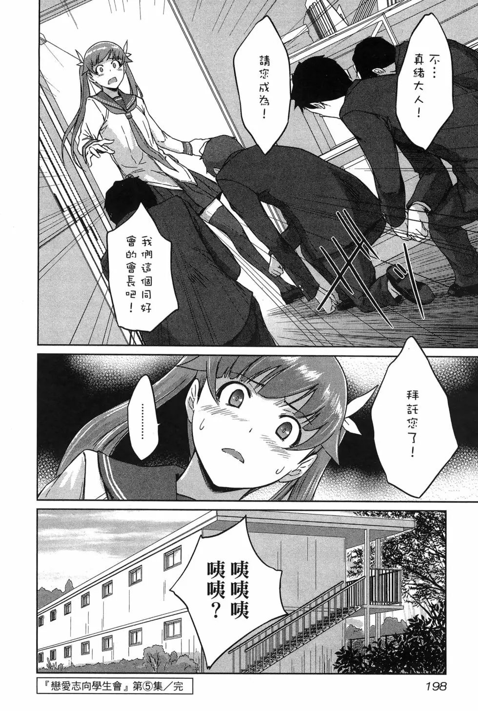 第05卷
