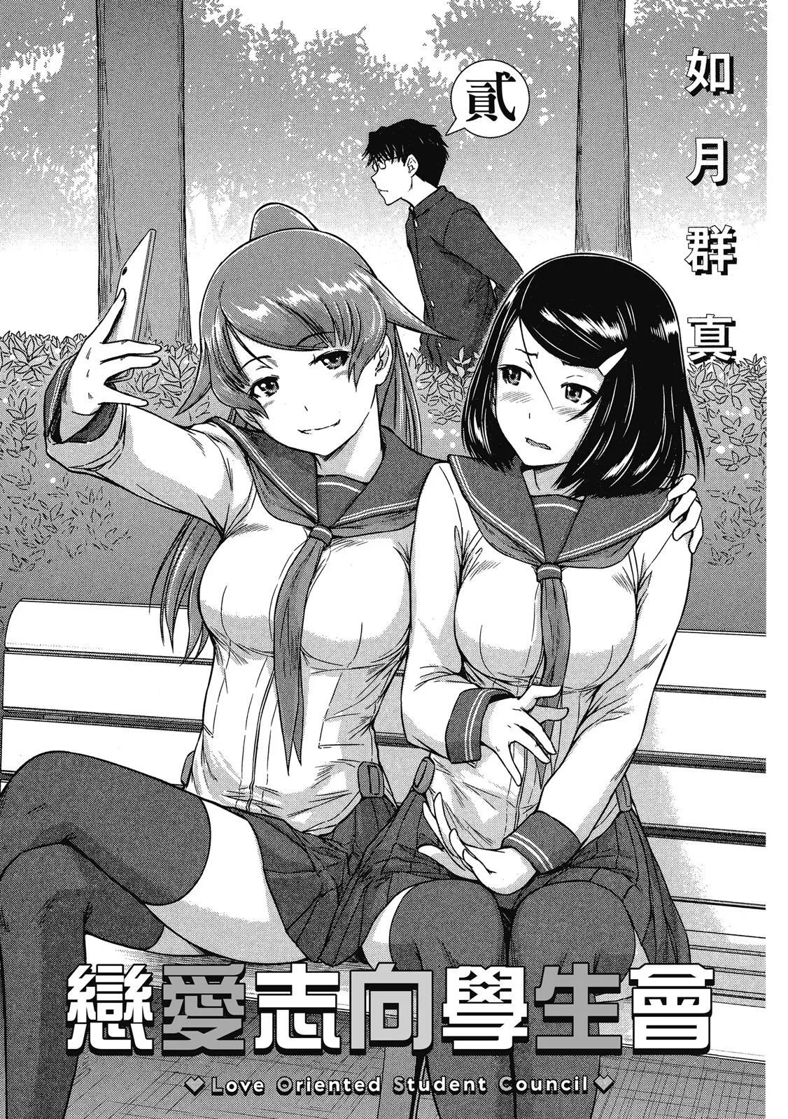 电子版02