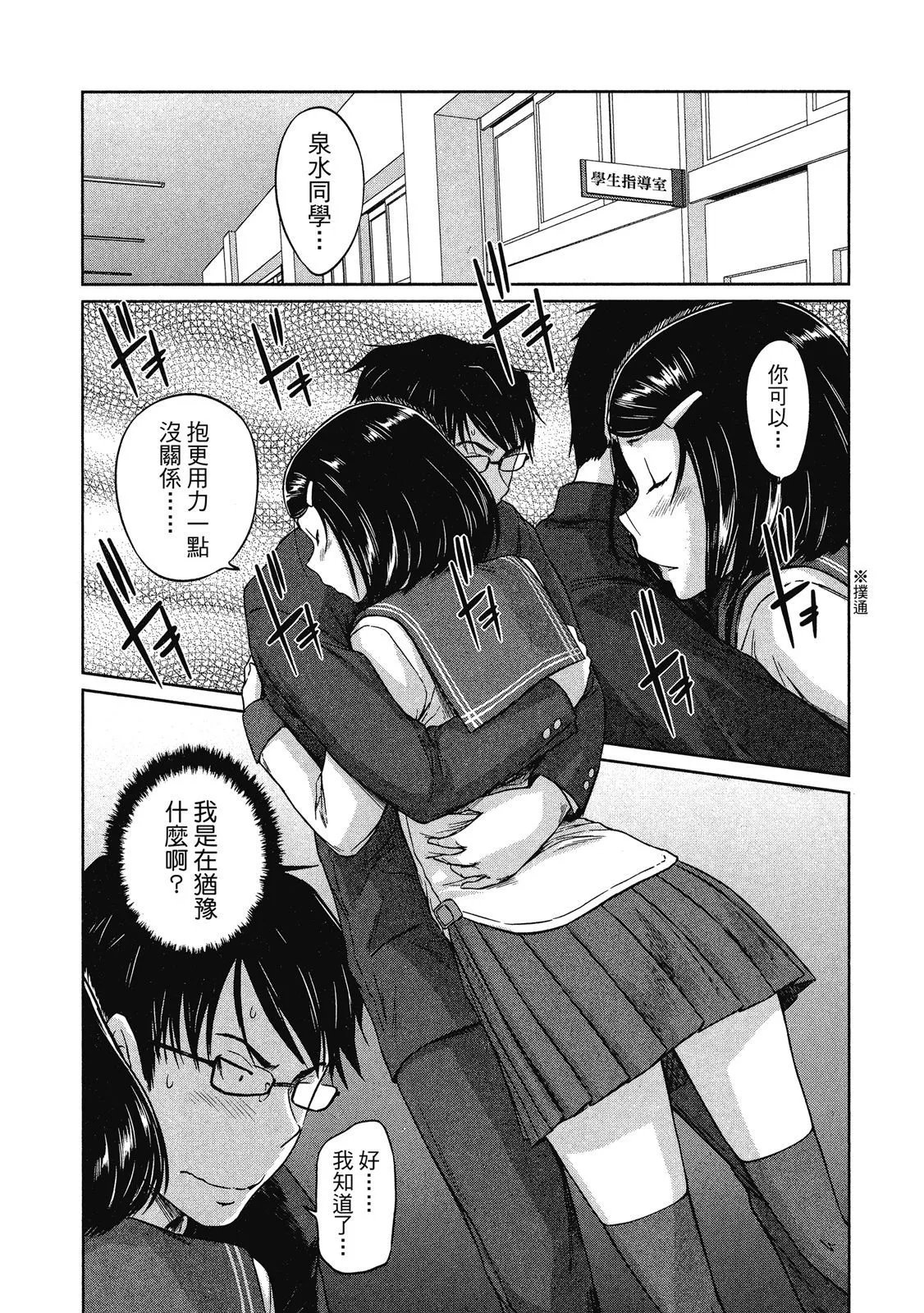 电子版02