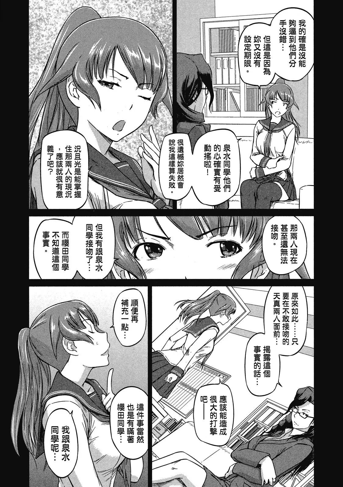 电子版02