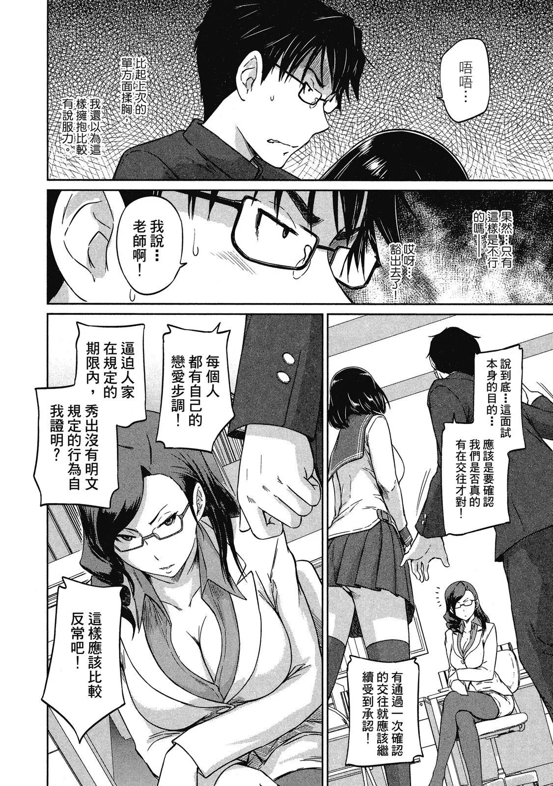 电子版02