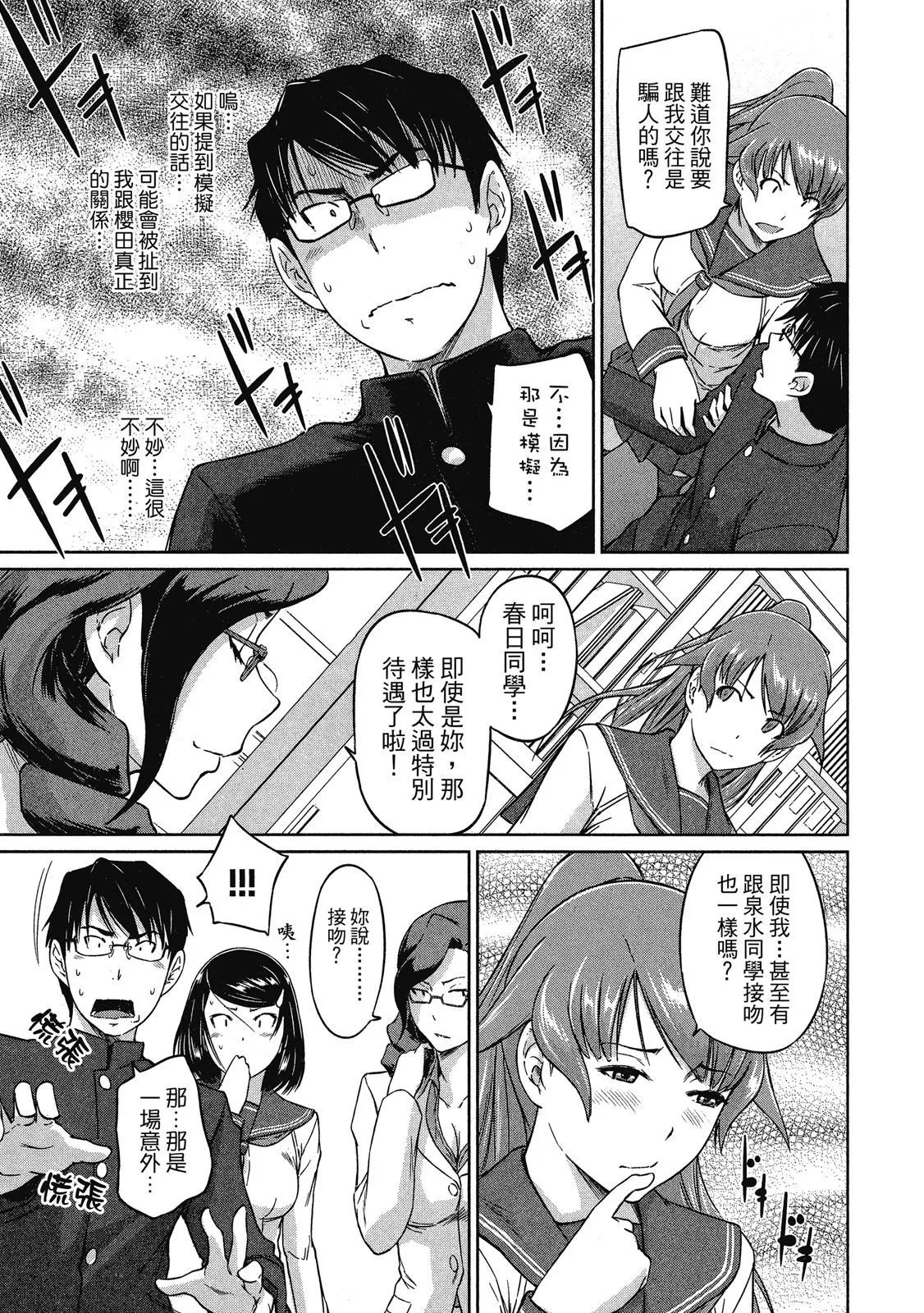 电子版02