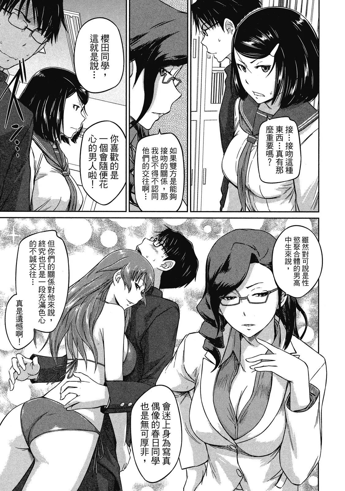 电子版02