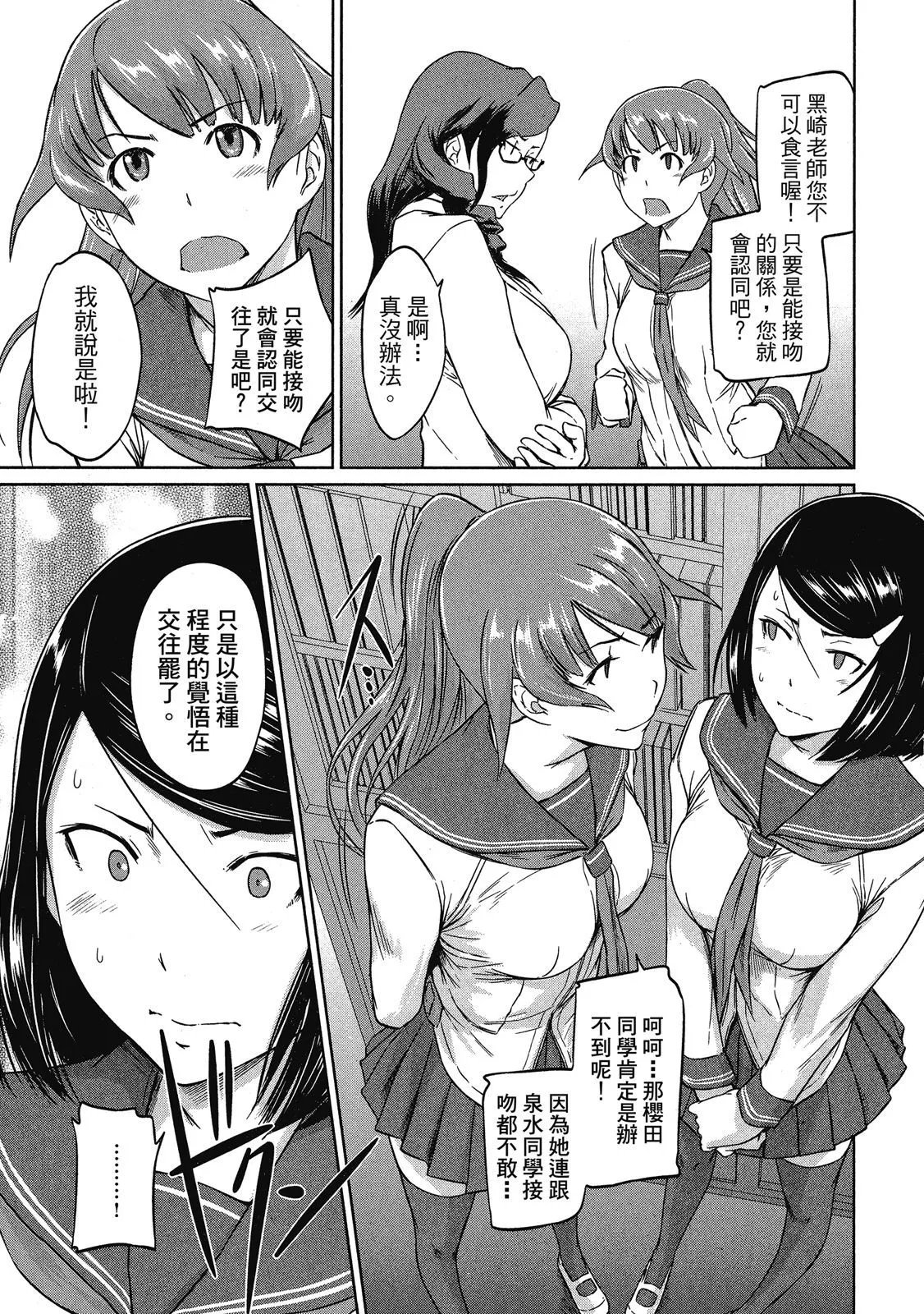电子版02