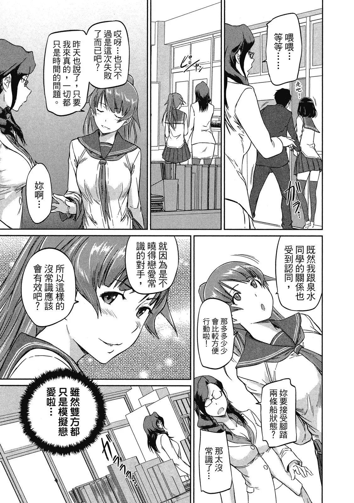电子版02
