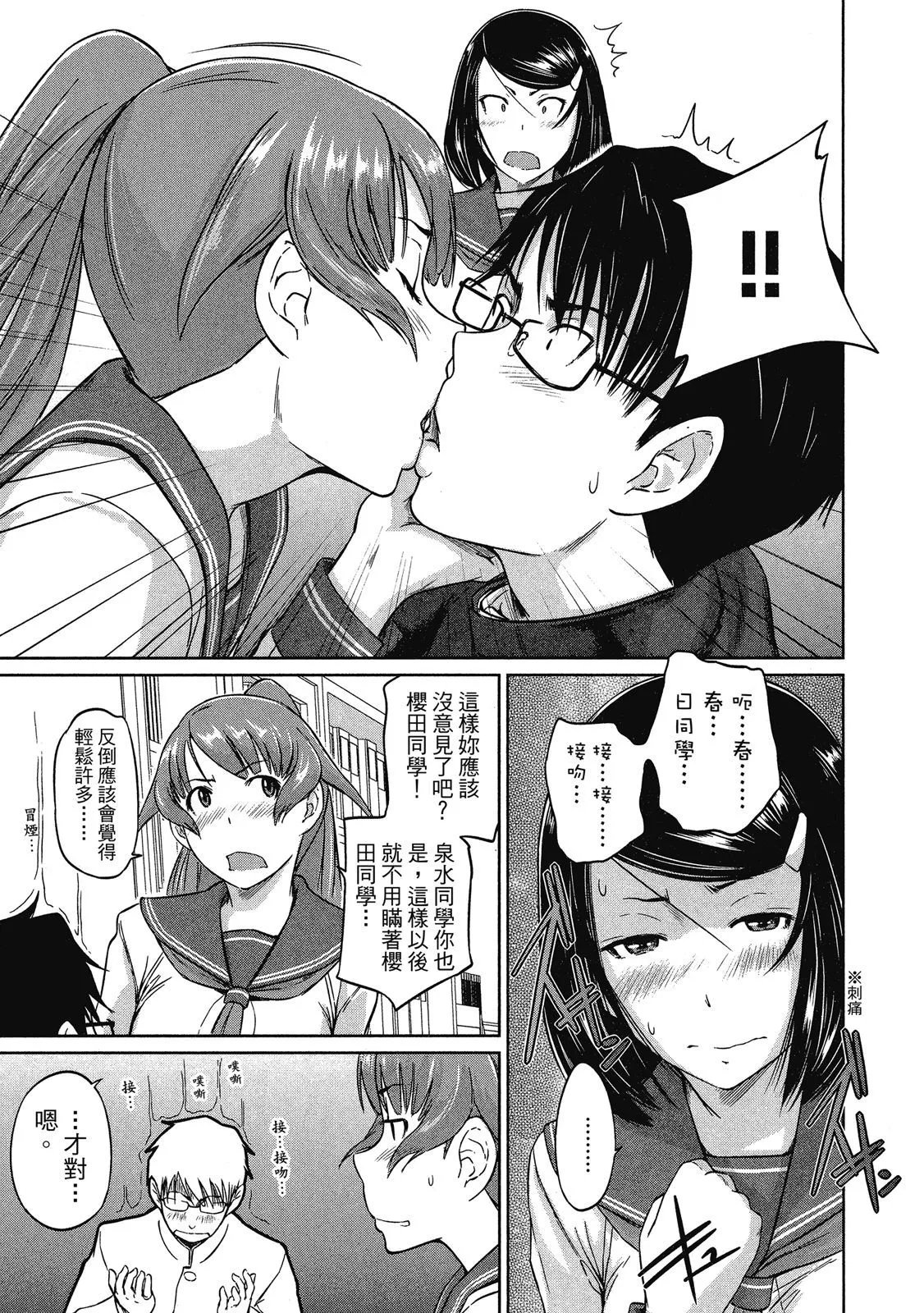 电子版02