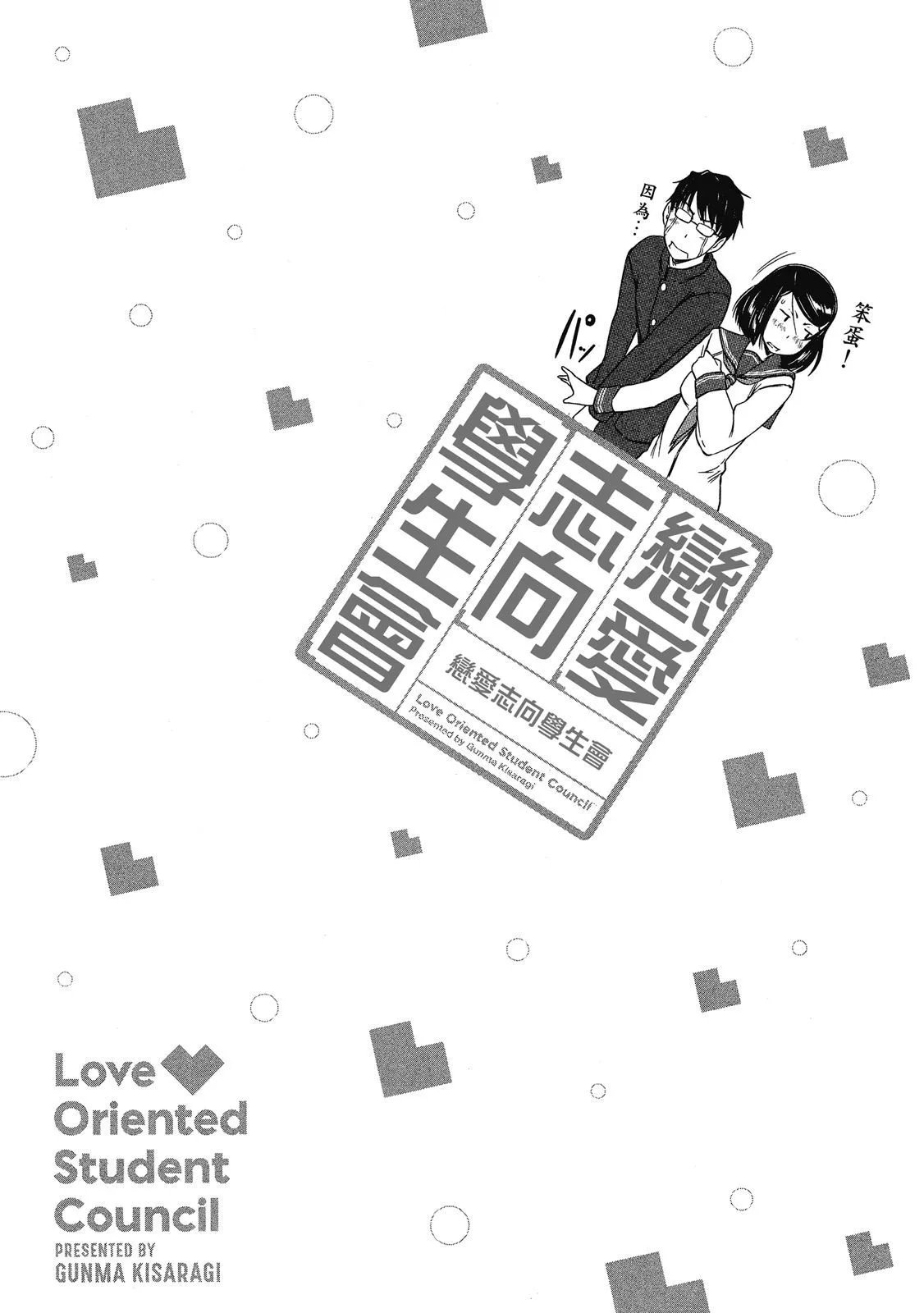电子版02