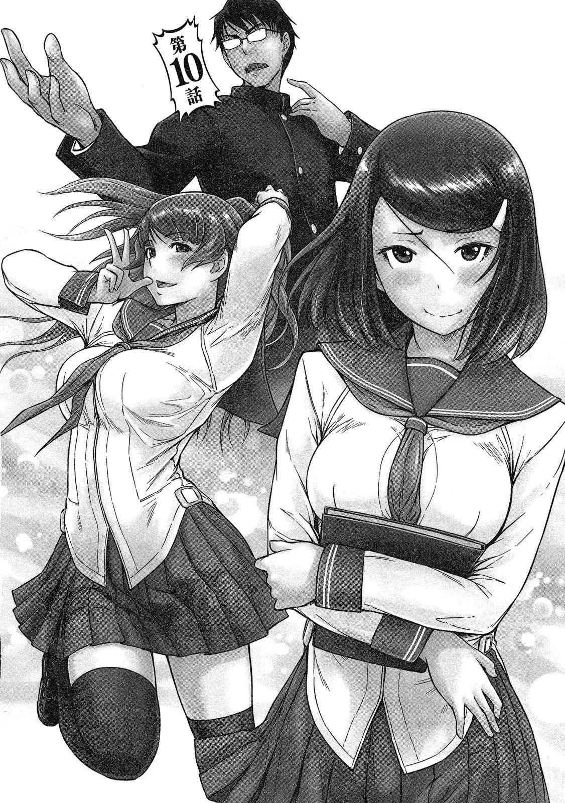 电子版02