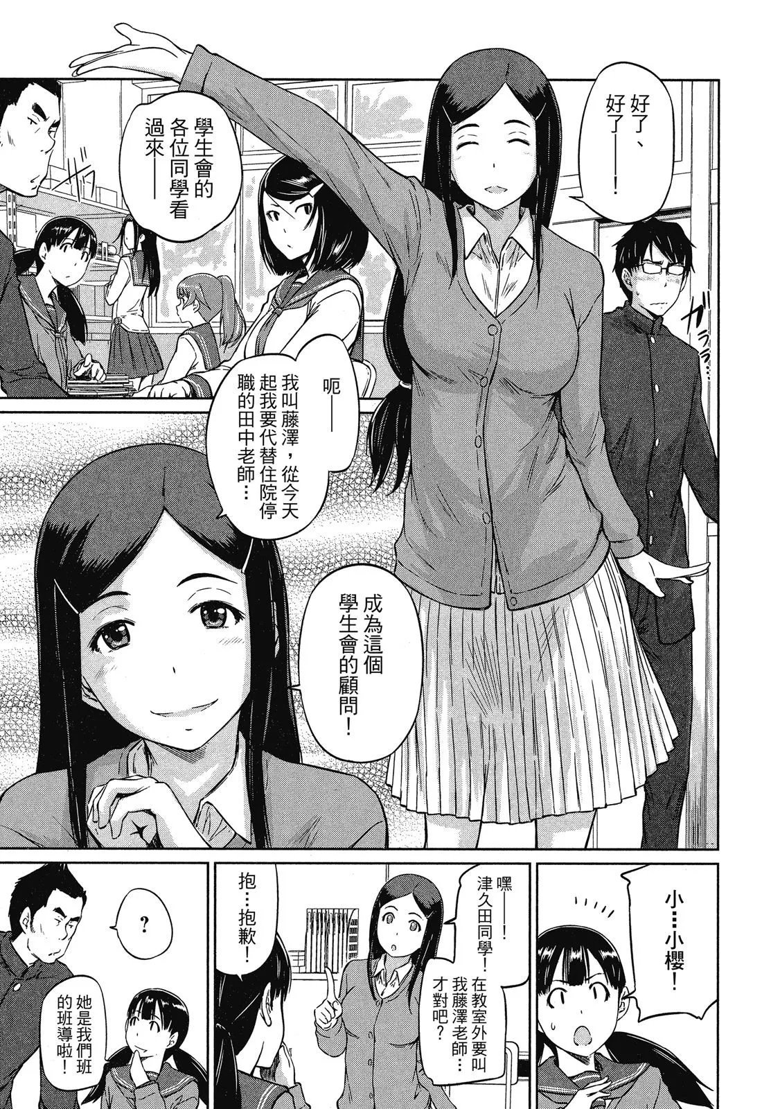 电子版02