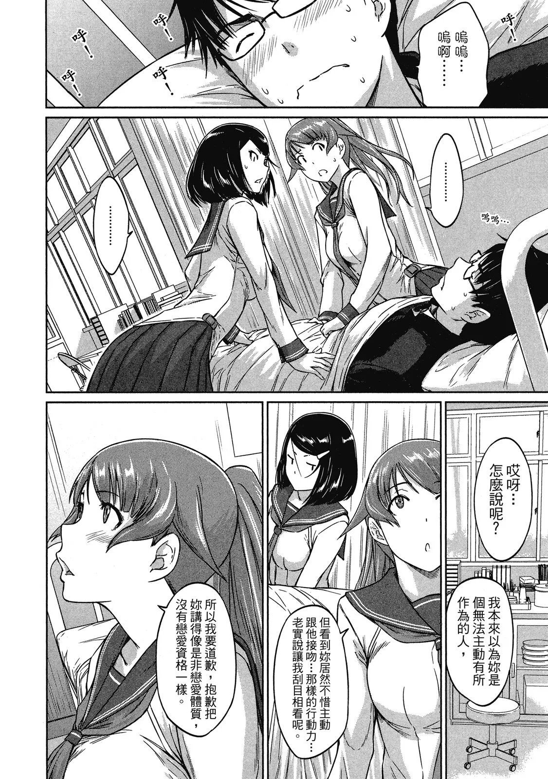 电子版02