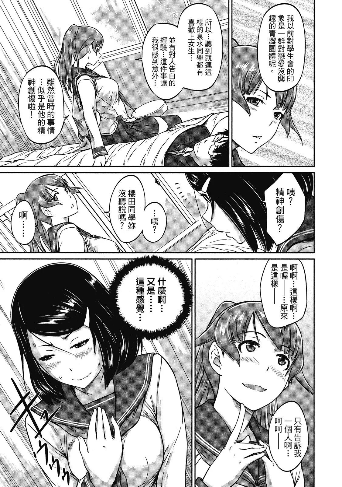 电子版02