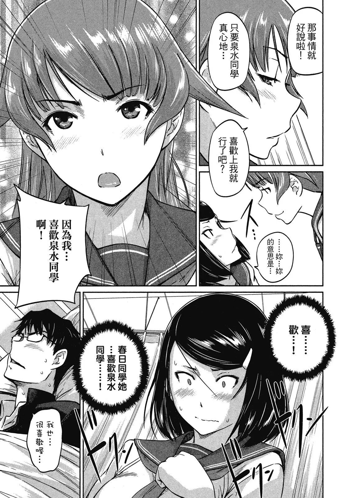 电子版02