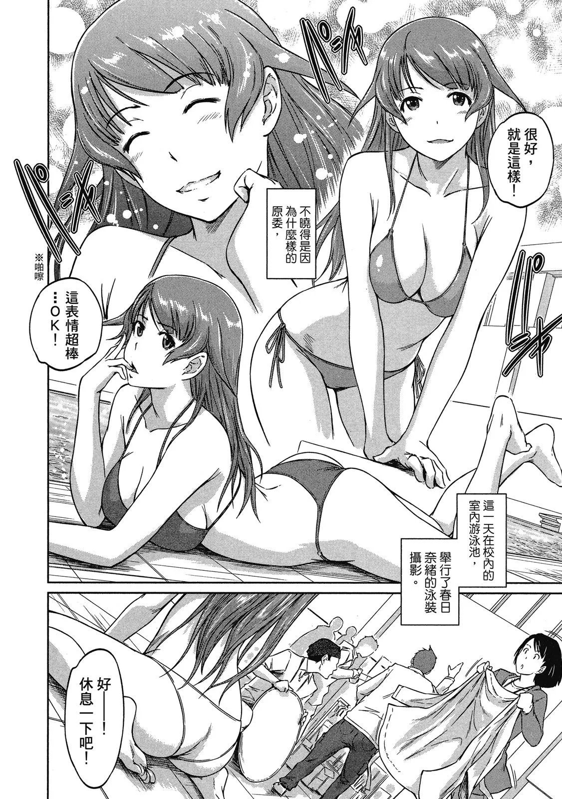 电子版02