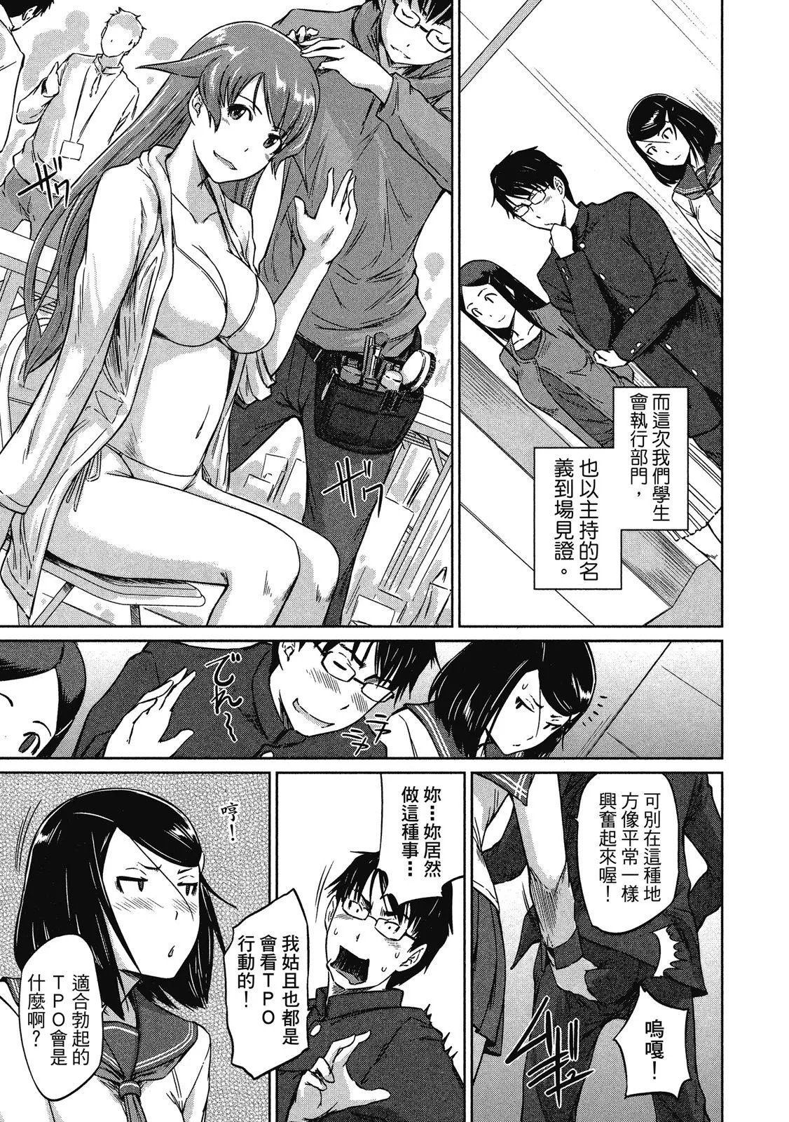 电子版02