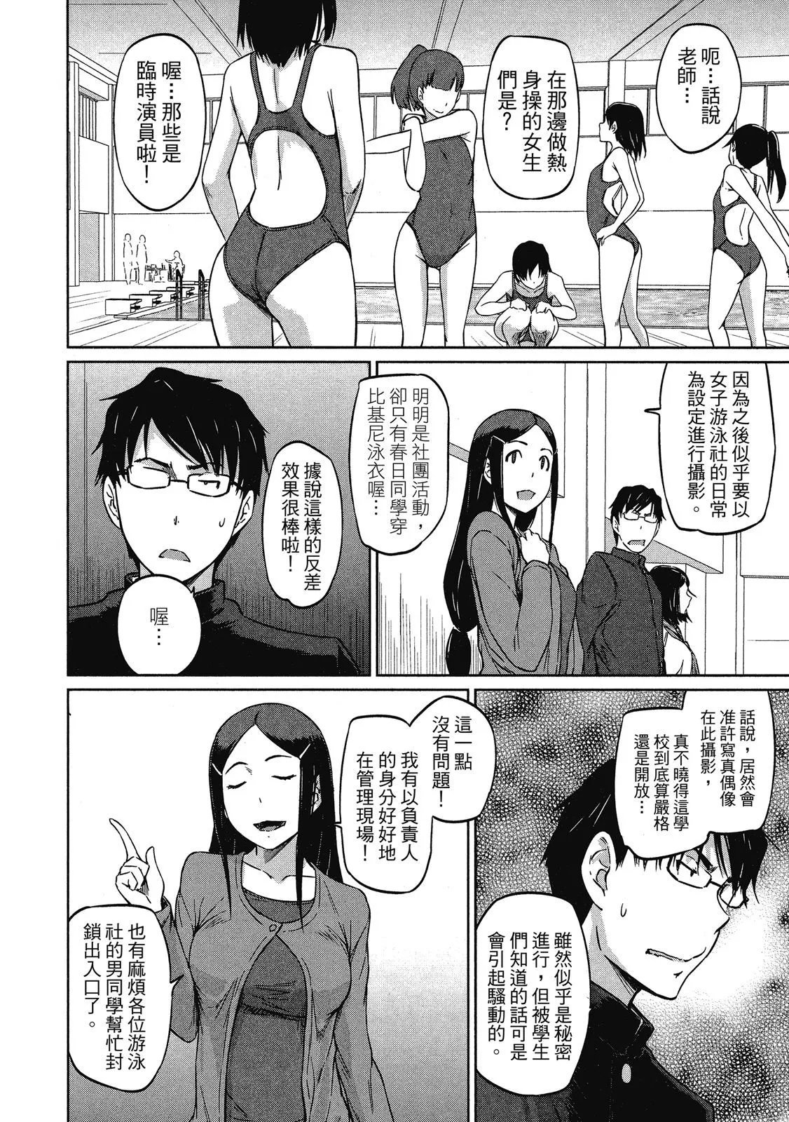 电子版02