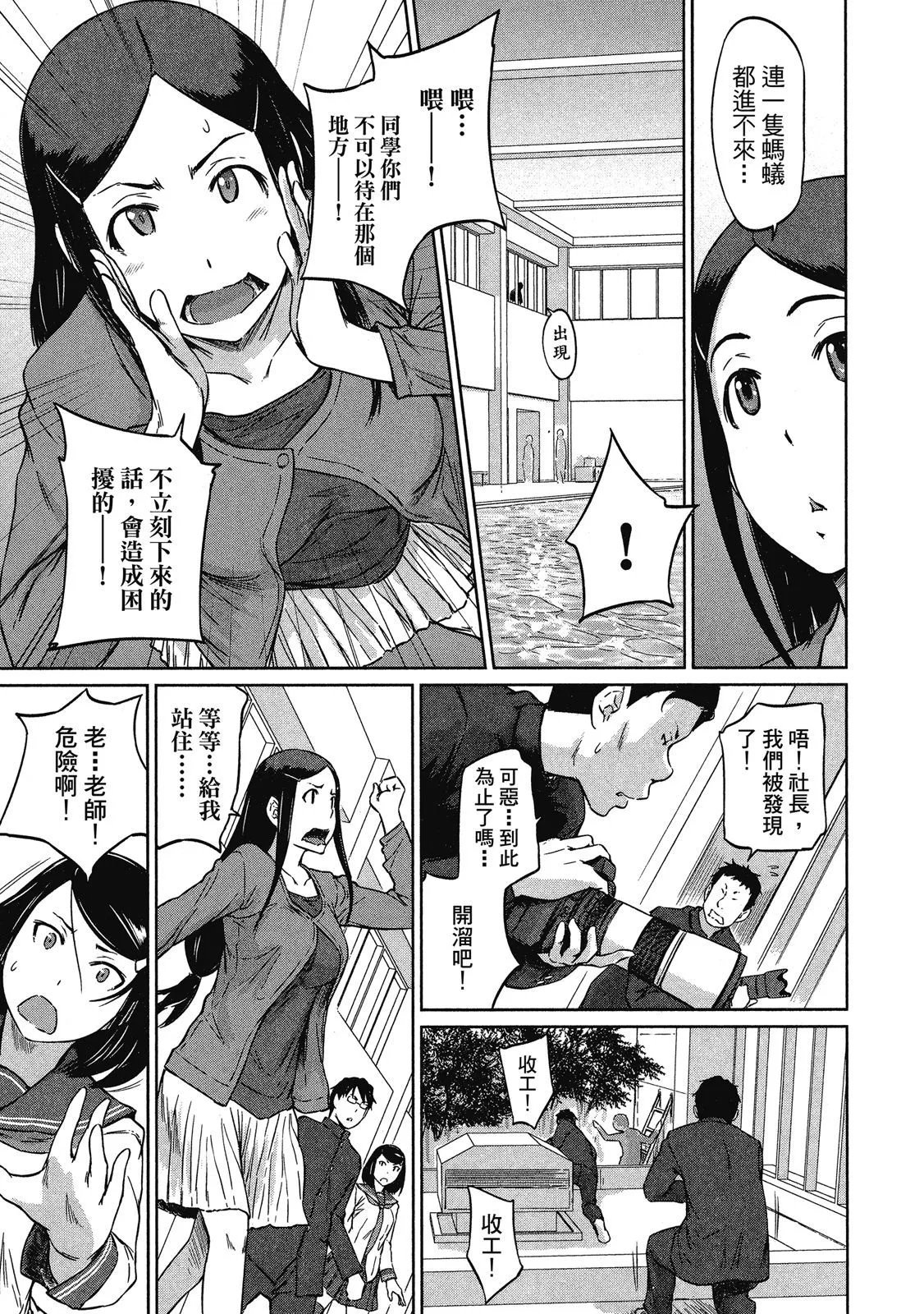 电子版02