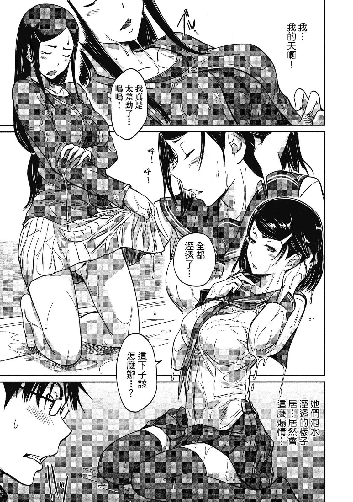 电子版02