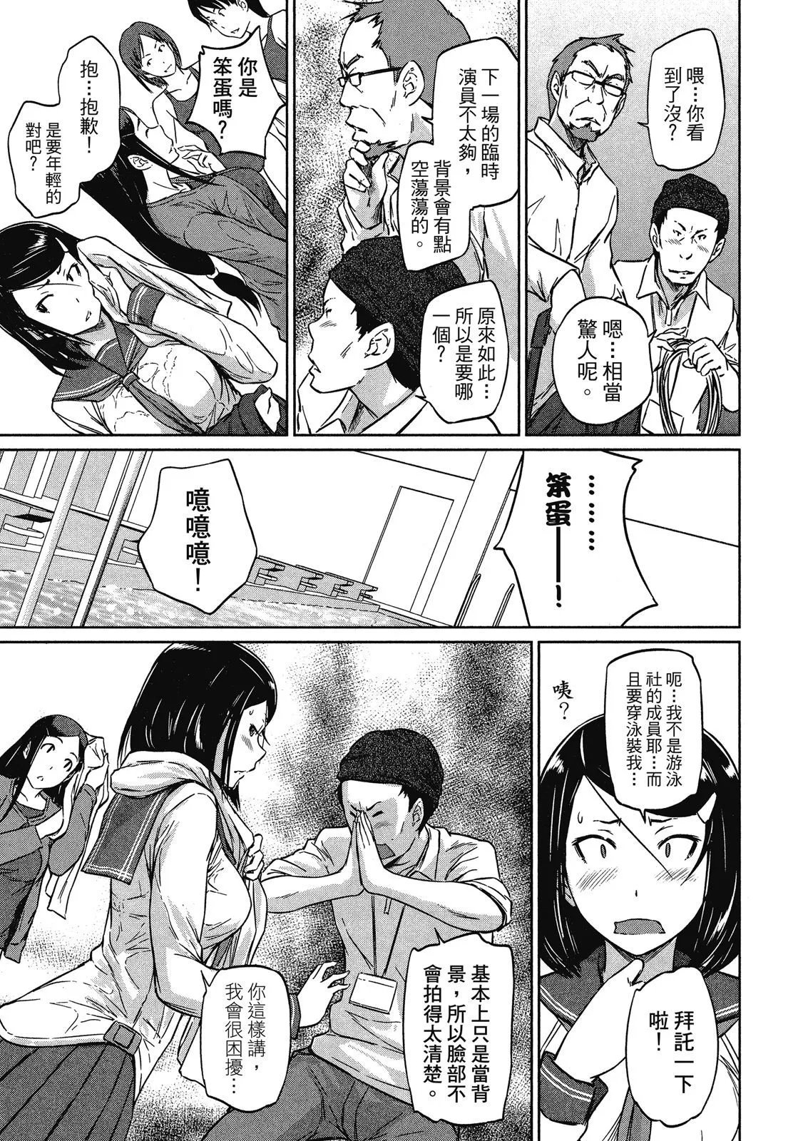 电子版02