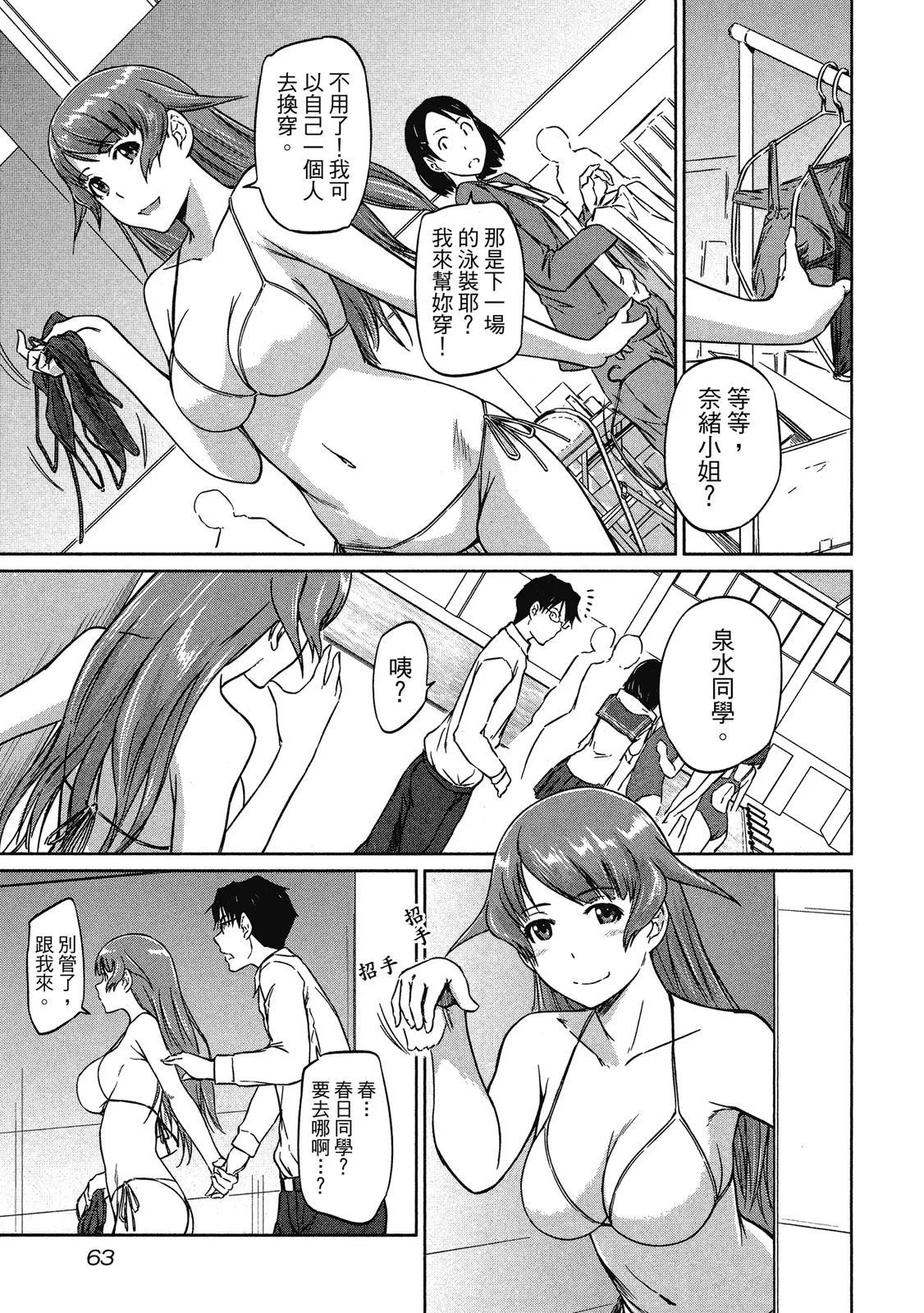 电子版02
