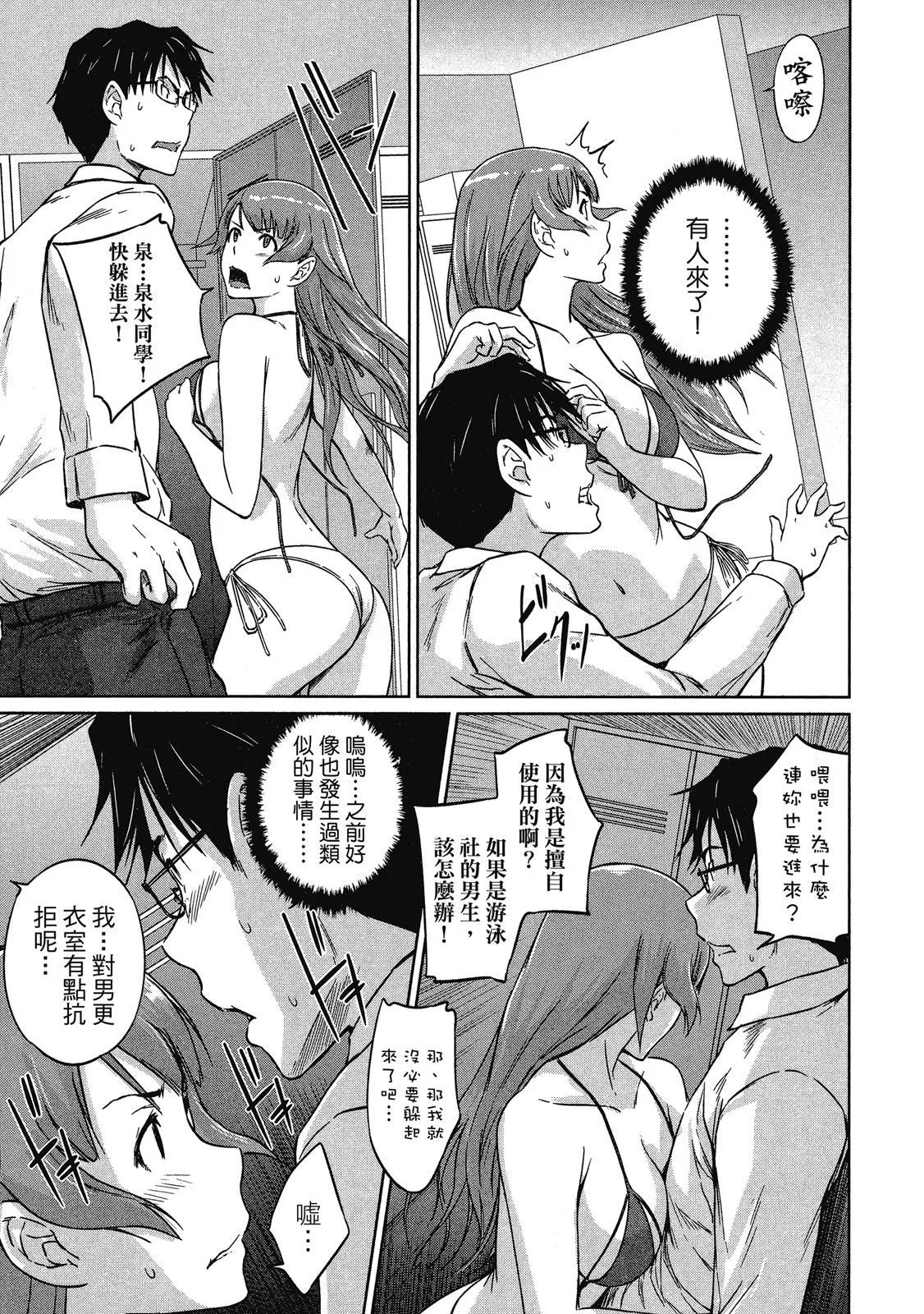 电子版02