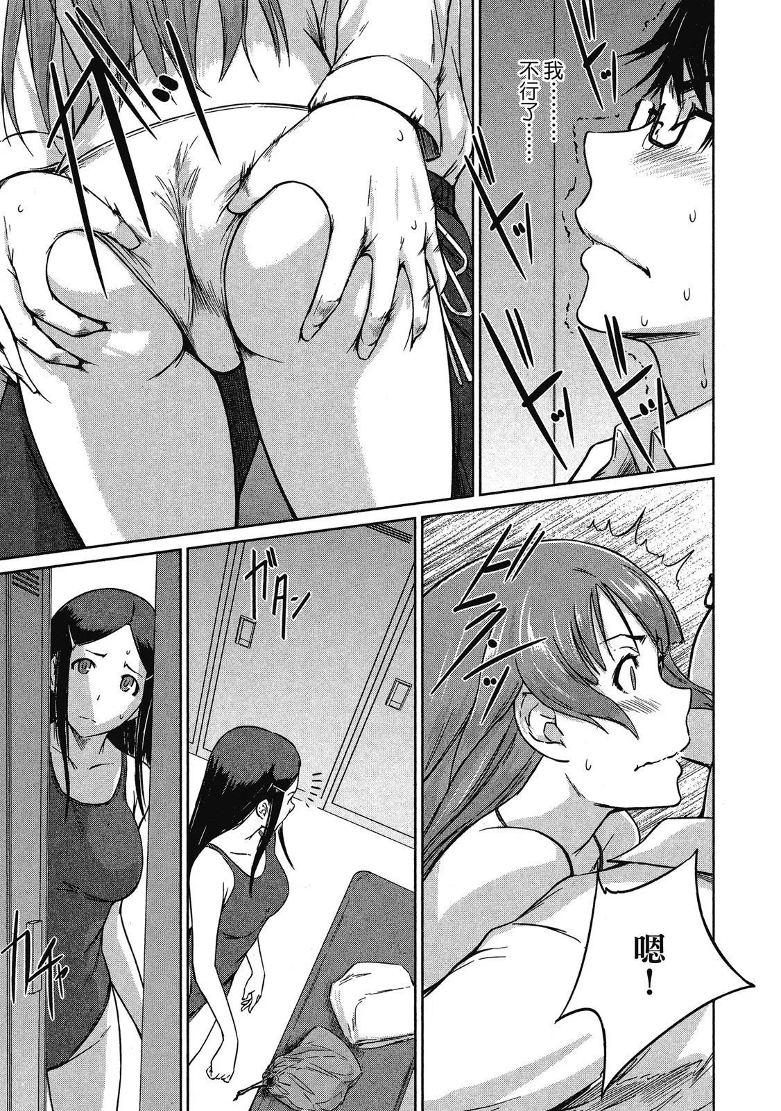 电子版02