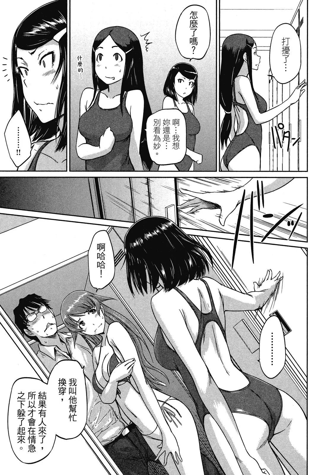 电子版02