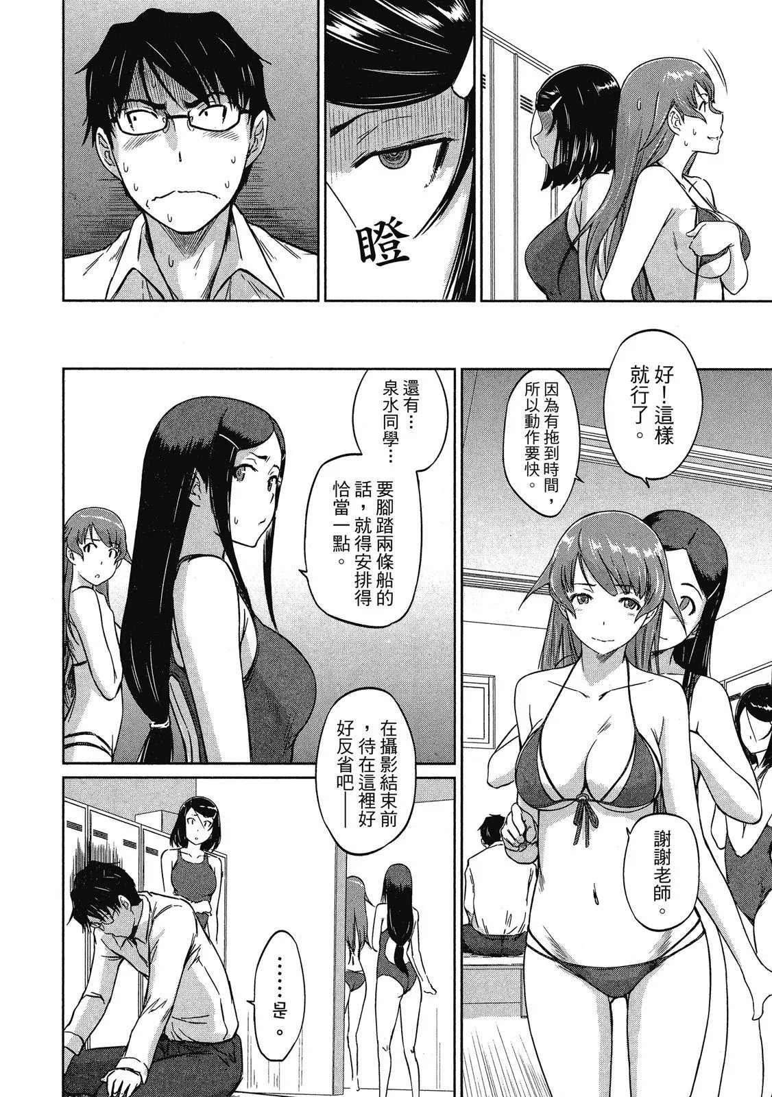 电子版02
