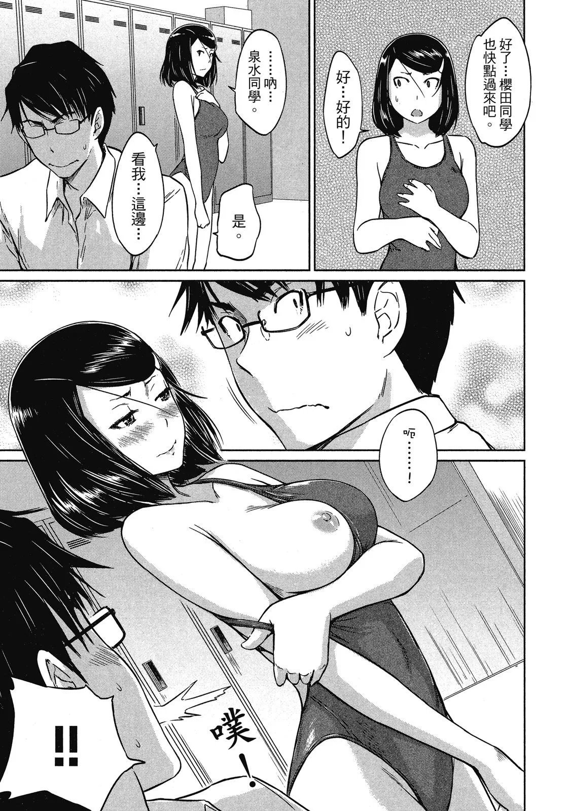 电子版02