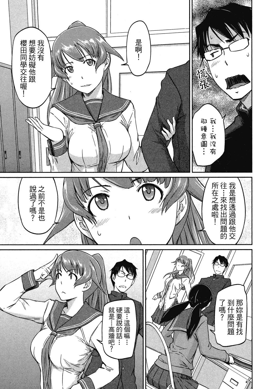 电子版02