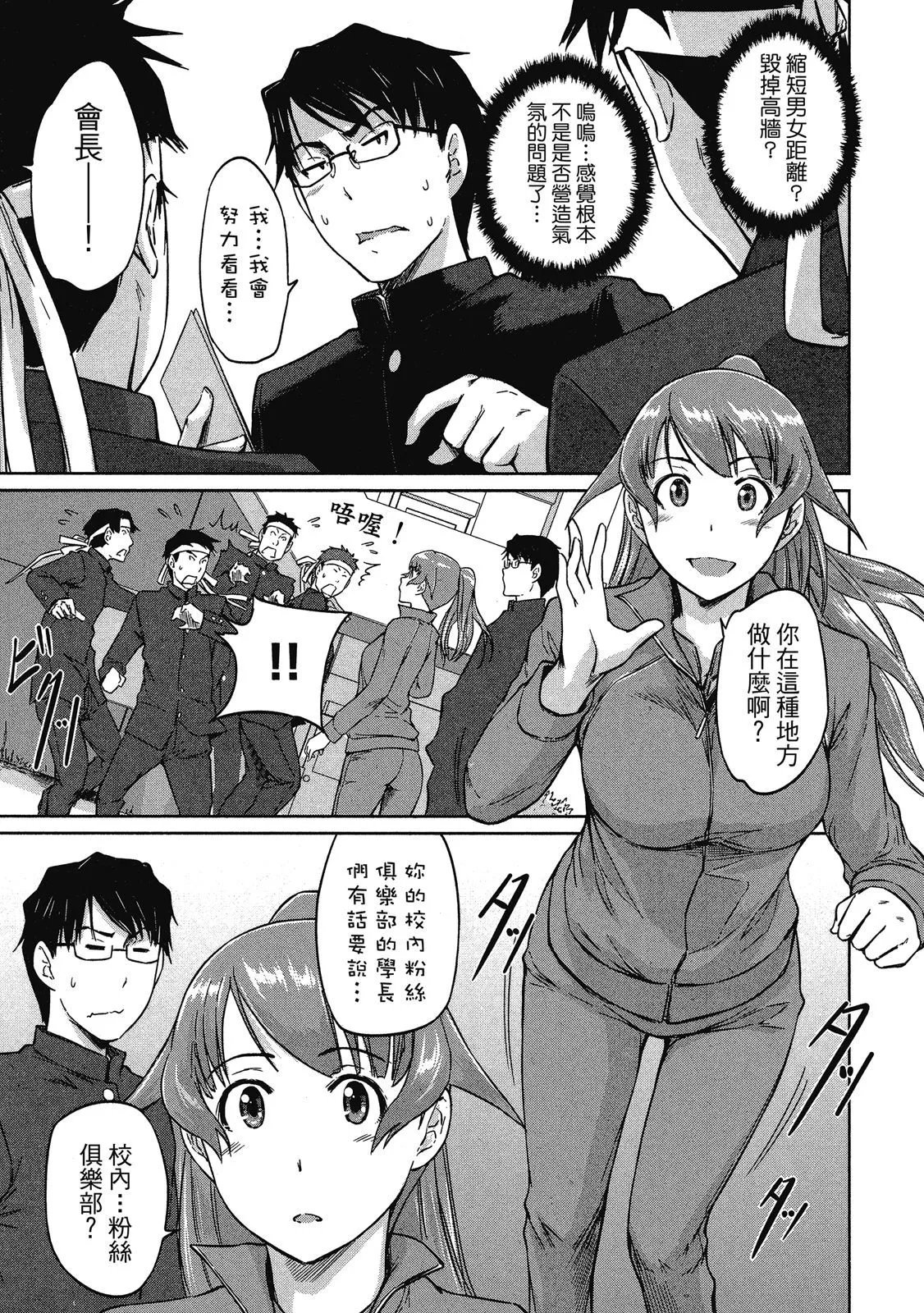 电子版02
