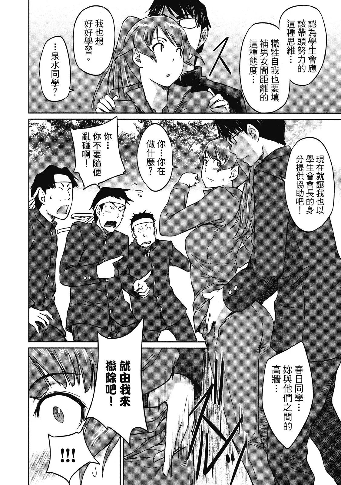 电子版02