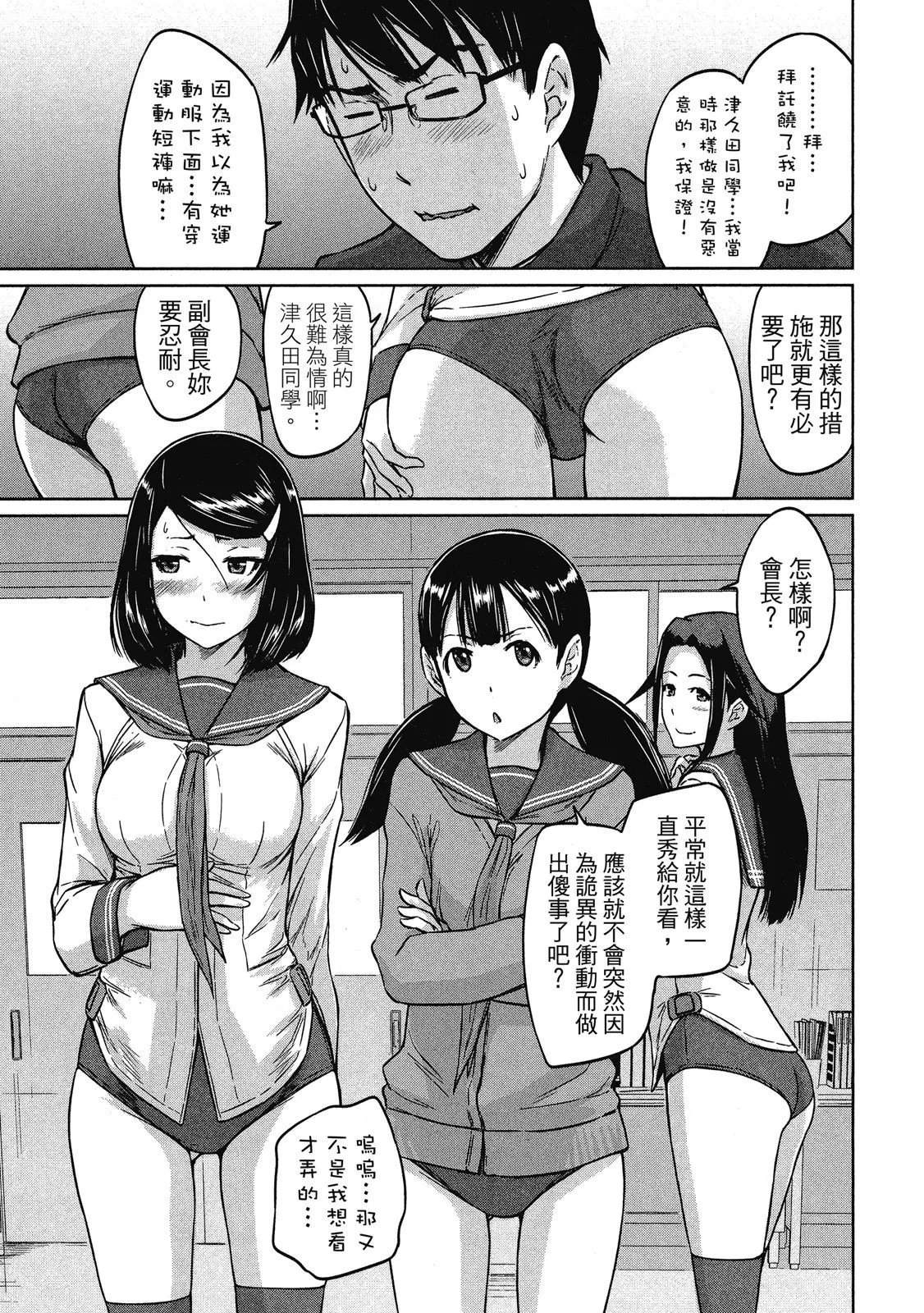 电子版02