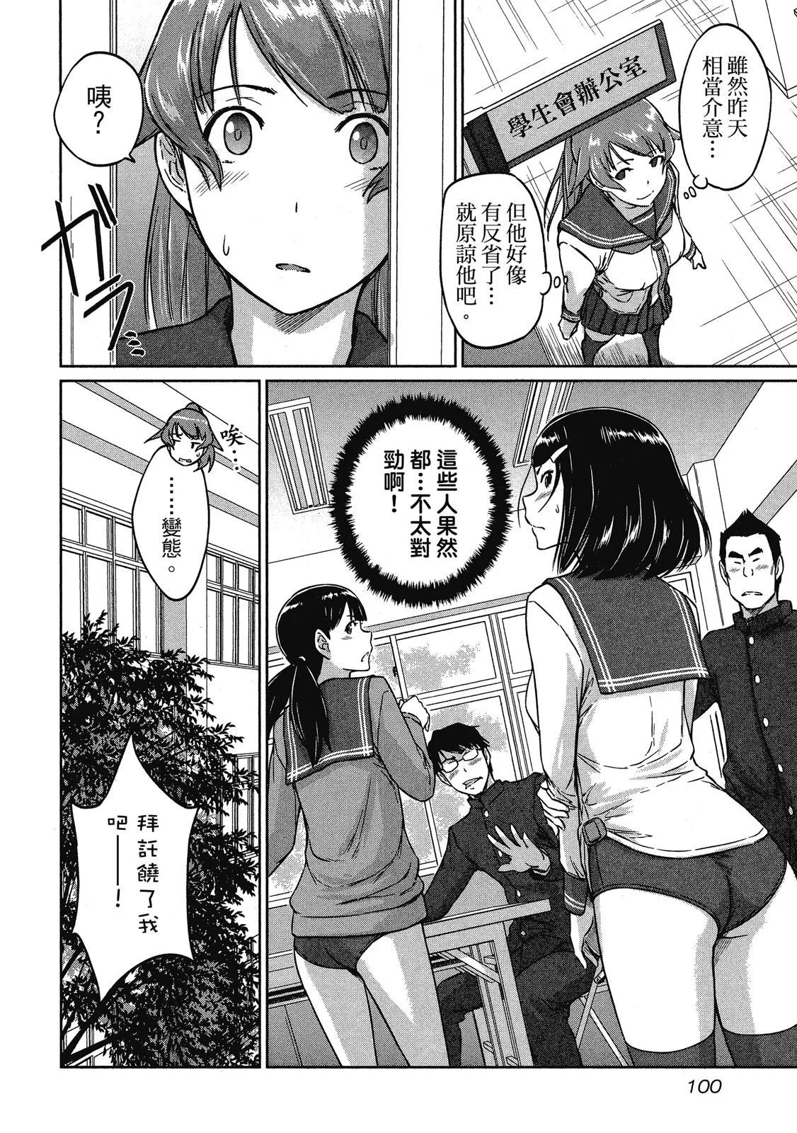 电子版02