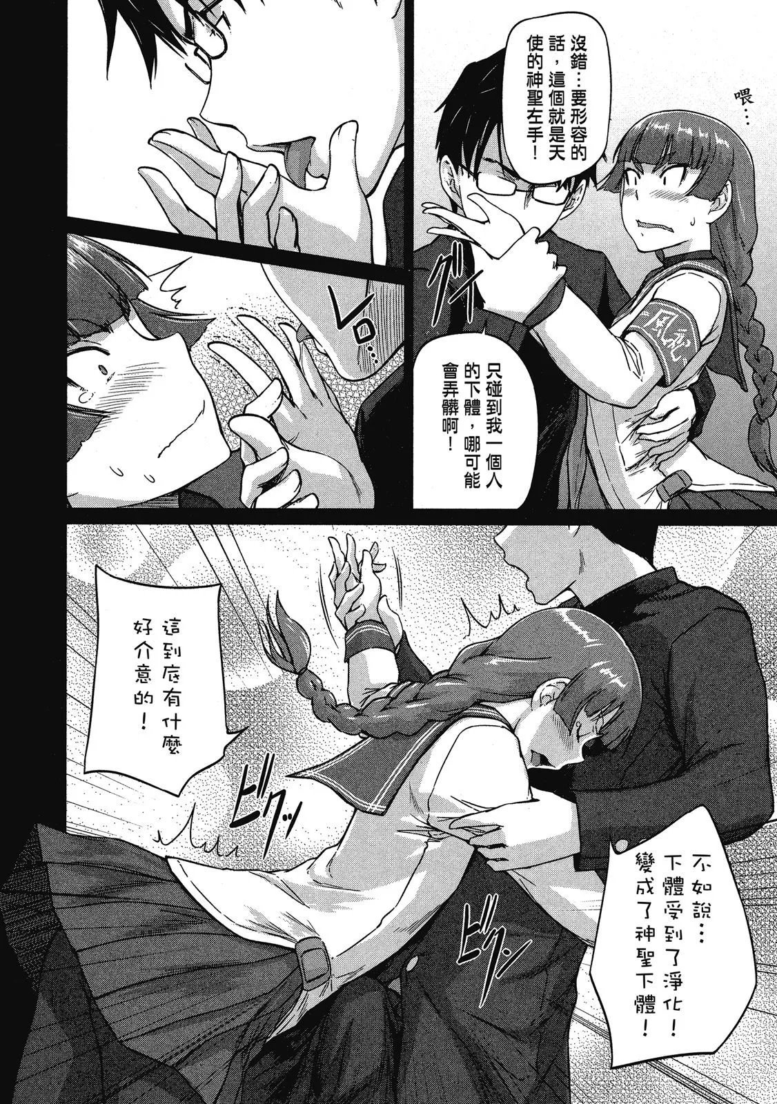 电子版02