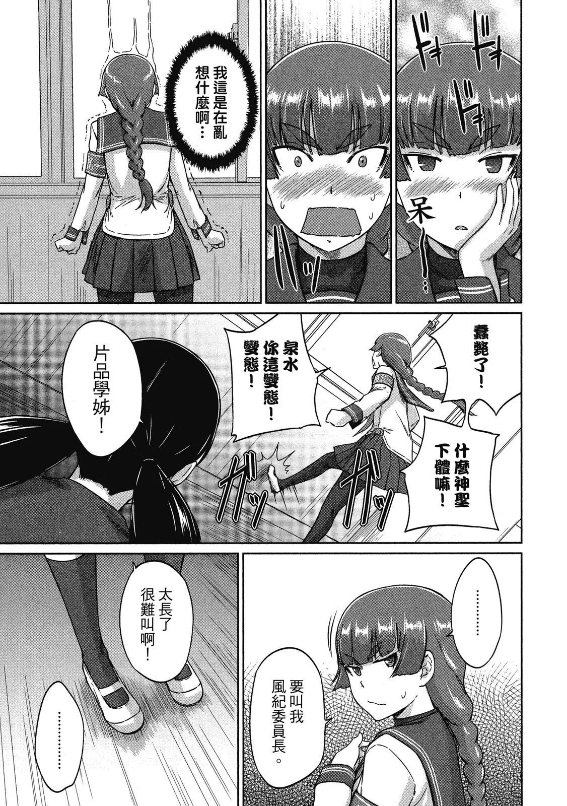 电子版02
