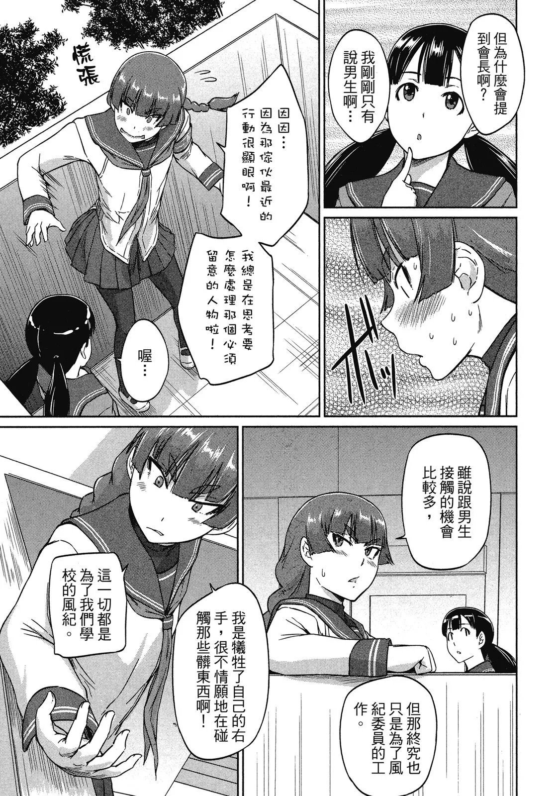 电子版02