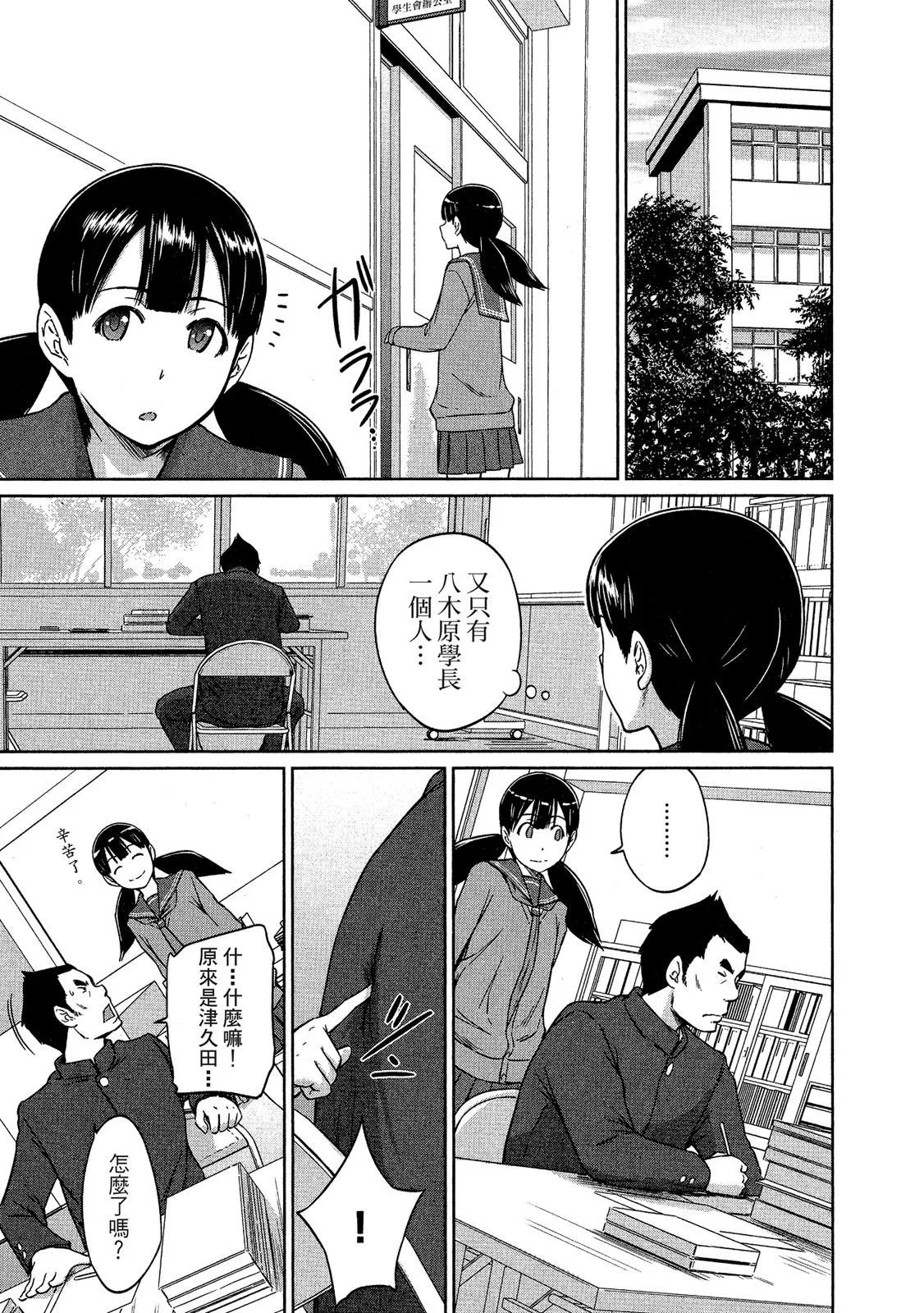 电子版02