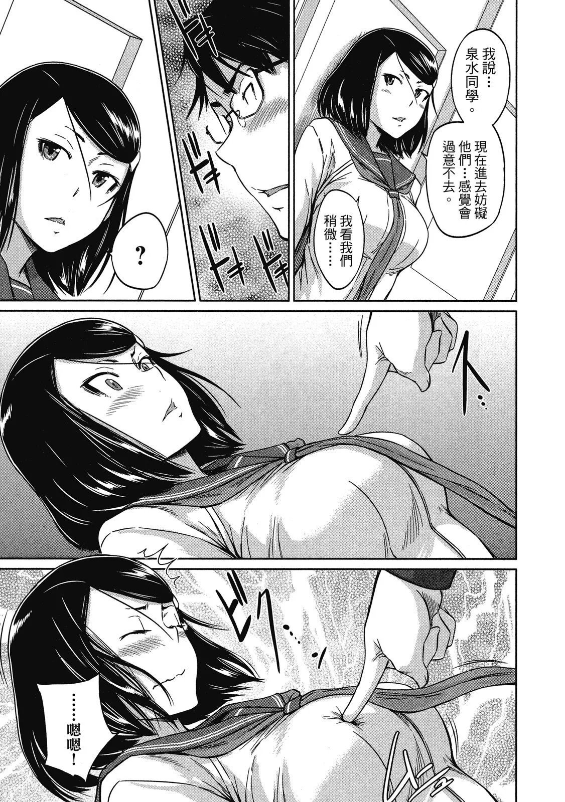 电子版02