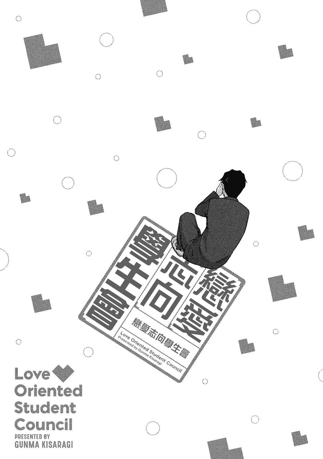电子版02