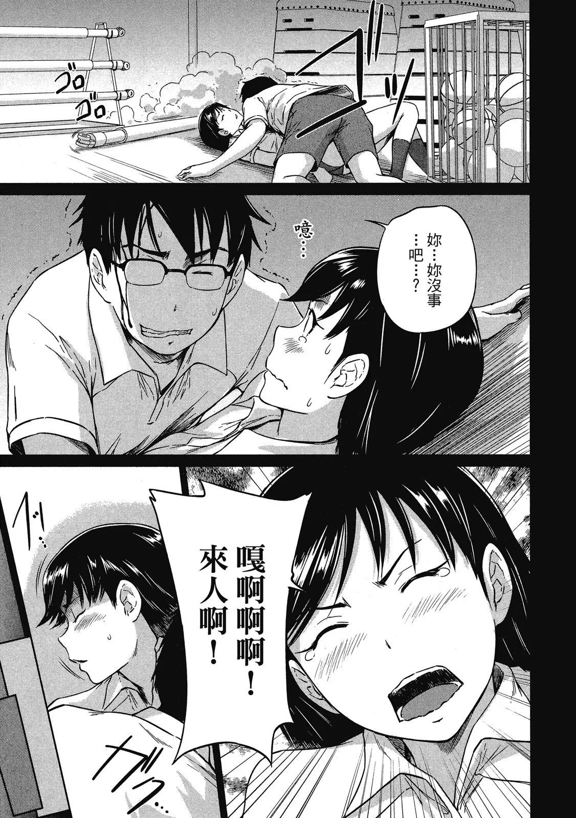 电子版02