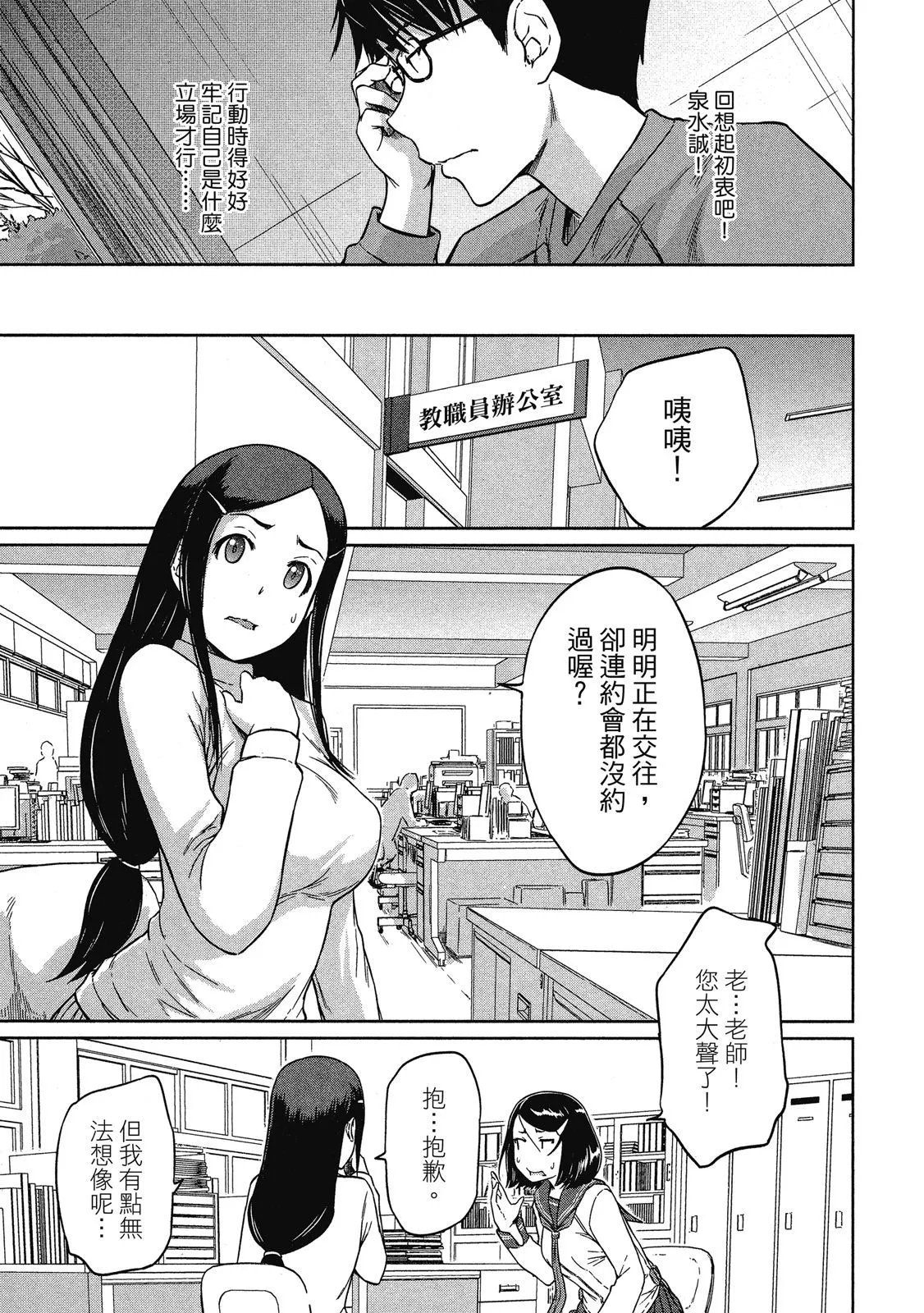 电子版02