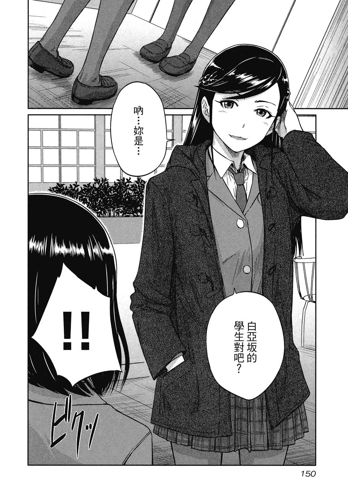 电子版02