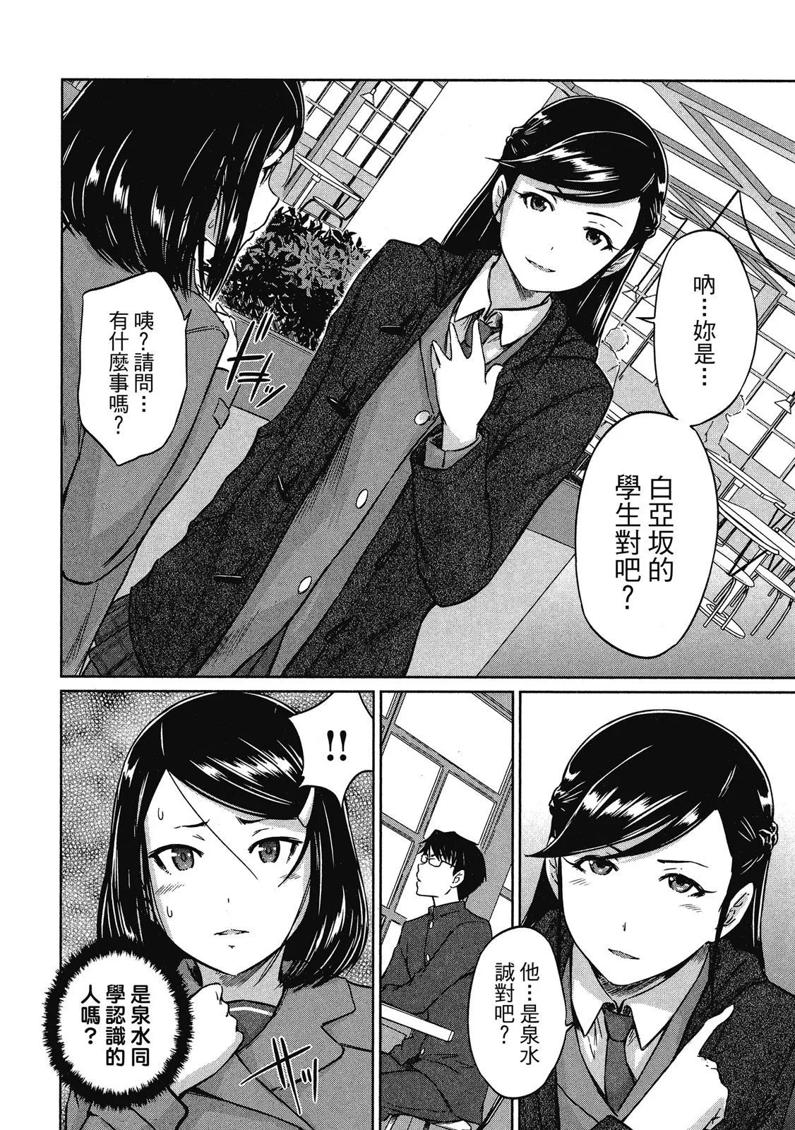 电子版02