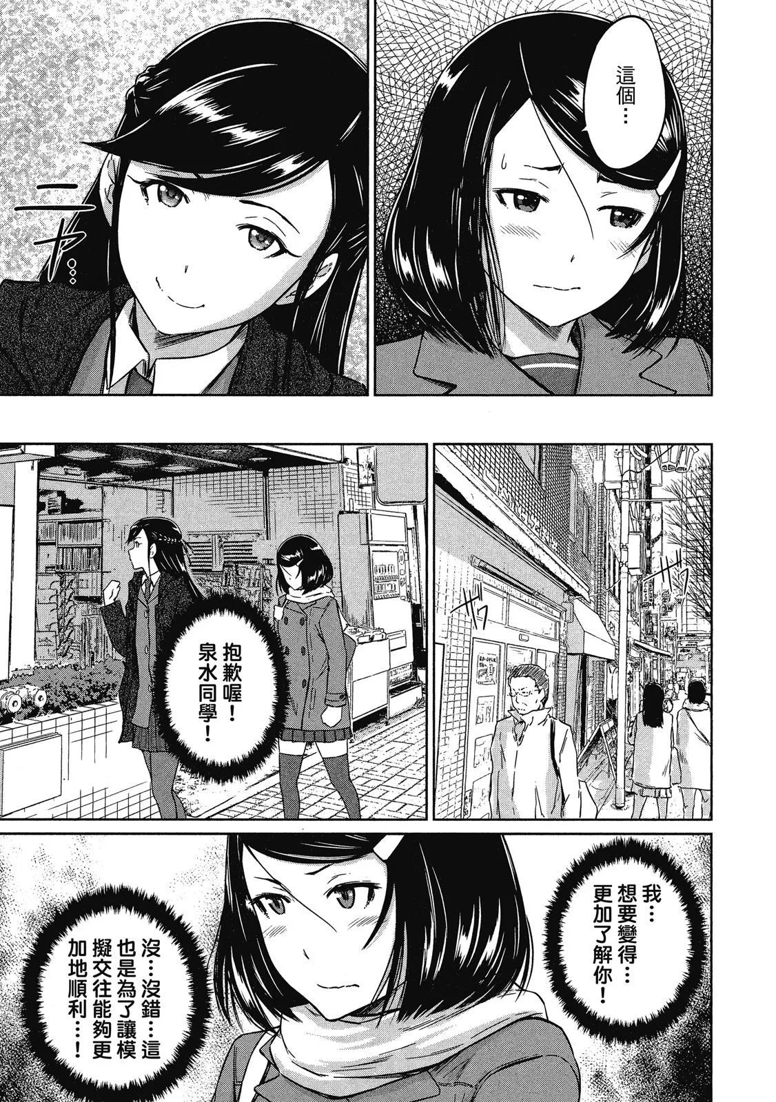 电子版02