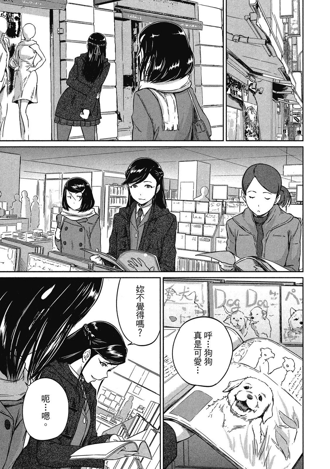 电子版02