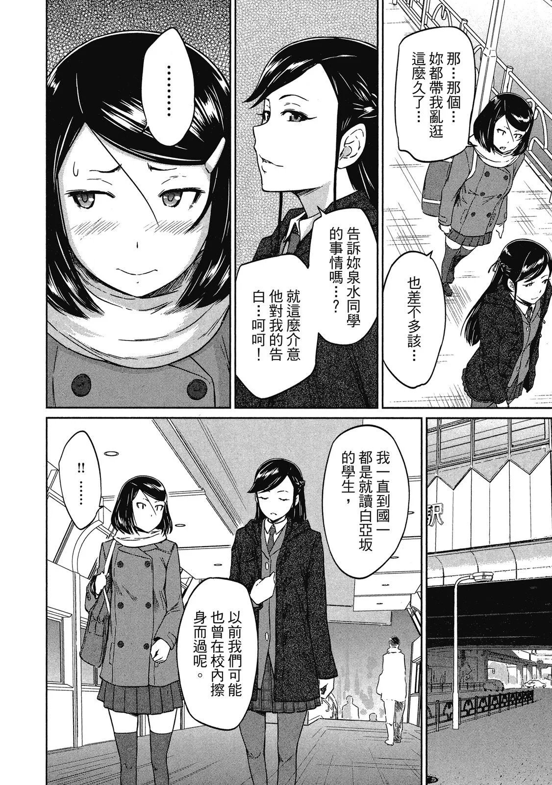 电子版02