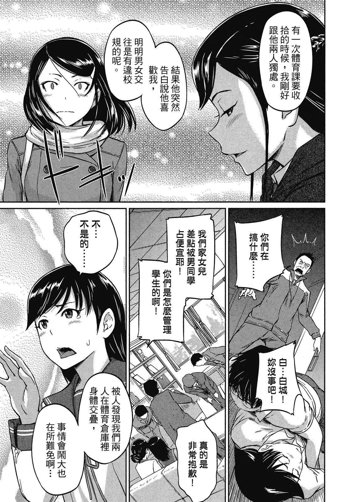电子版02