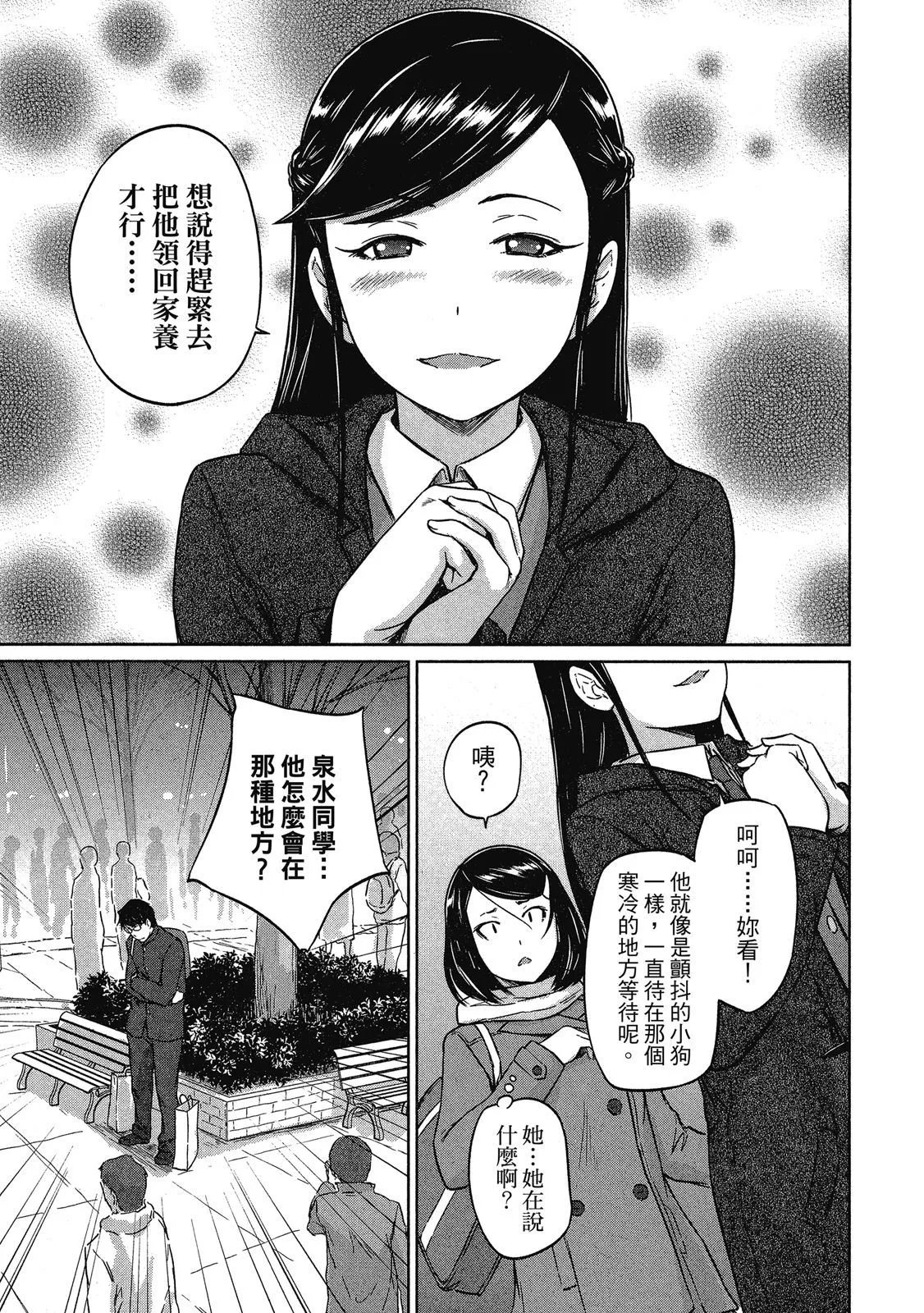 电子版02