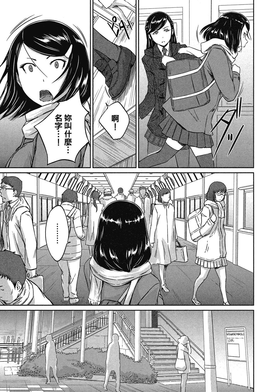 电子版02